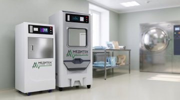 Плазменные стерилизаторы Медитек БАЛТСТЕР-1, -2, -4, -3: модельный ряд, старые и новые обозначения, характеристики и место в ЦСО