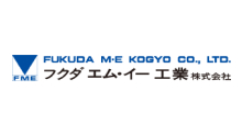 Логотип Fukuda ME