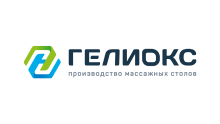Логотип Гелиокс