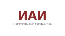Логотип ИАИ