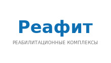 Логотип Реафит