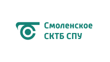 Логотип Смоленское СКТБ СПУ