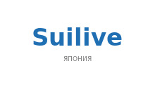 Логотип Suilive