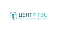 Логотип ТЭС