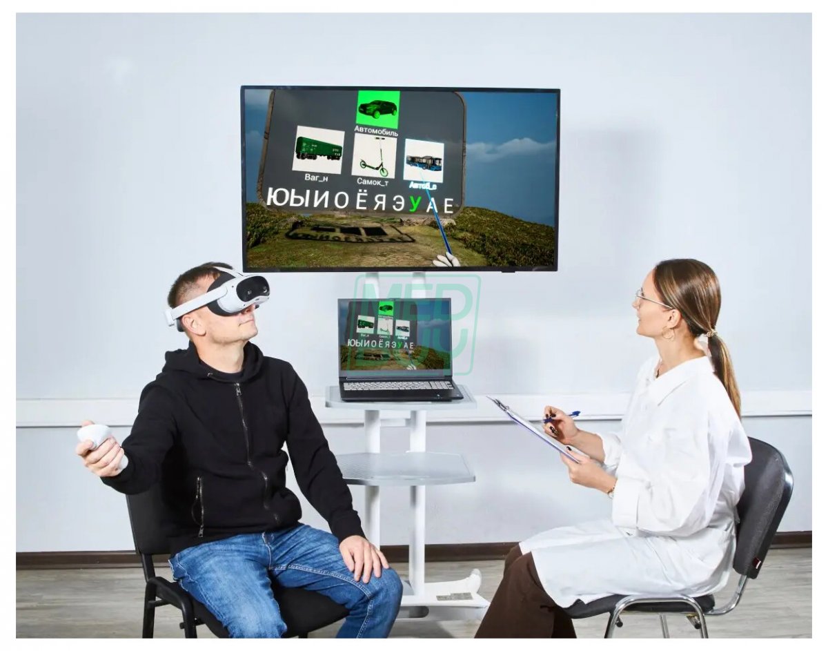 Комплекс виртуальной реабилитации Исток Аудио Лабс VRМедСофт — фото 2
