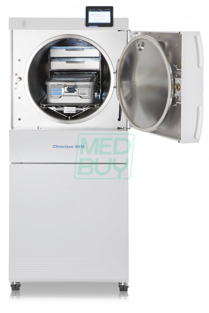 Паровой автоклав Cliniclave 45 M Melag _1