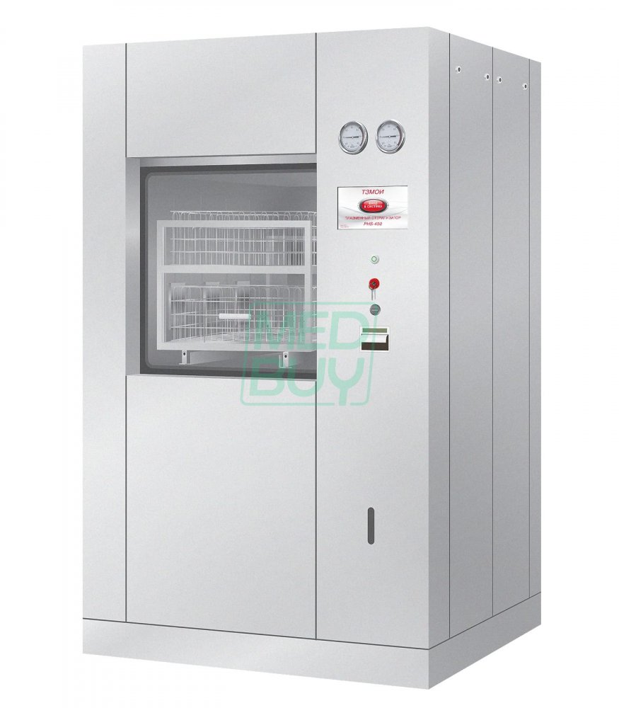 Паровой стерилизатор PHS 450 ТЗМОИ _2