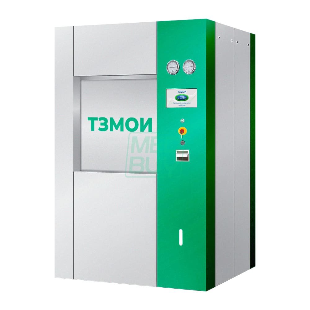 Паровой стерилизатор PHS 6M ТЗМОИ _1