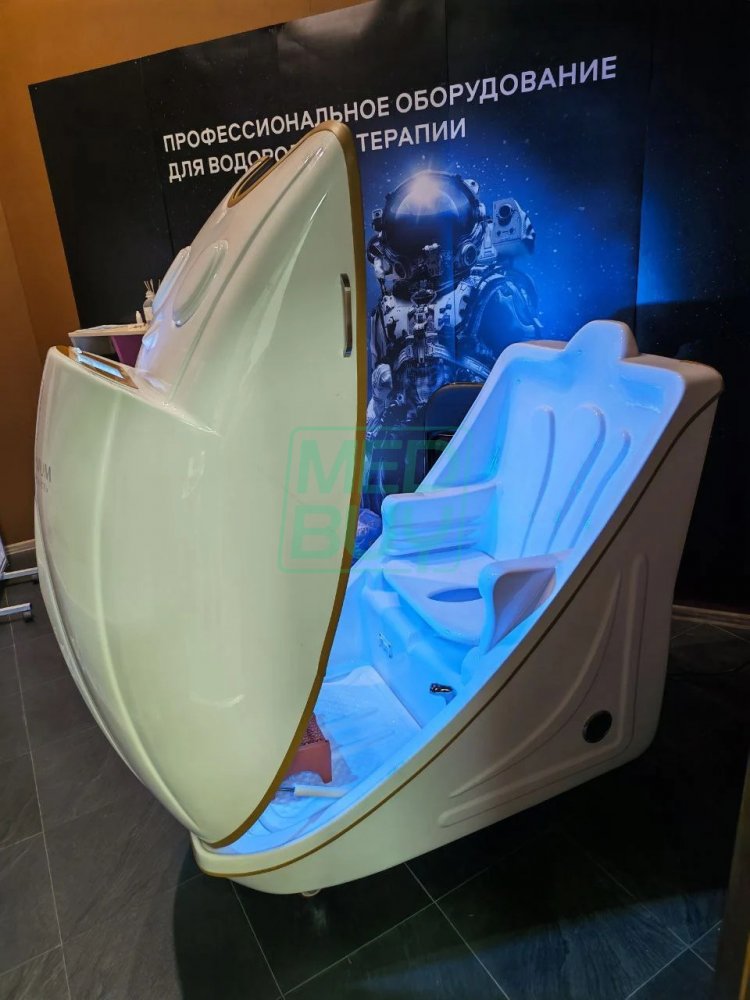 Водородная капсула Hydrogenium SPA V 01 — фото 6
