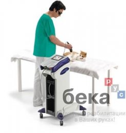 Аппарат лазерный ветеринарный на тележке Mphi Vet Trolley ASAlaser