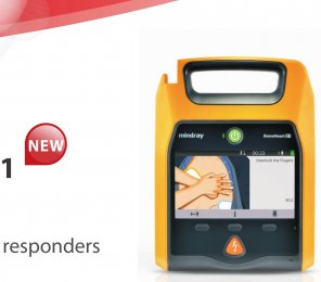 Дефибриллятор BeneHear D1(Public) Mindray