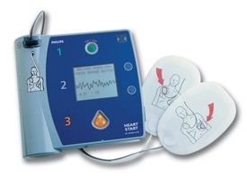 Дефибриллятор HeartStart FR2+ Philips
