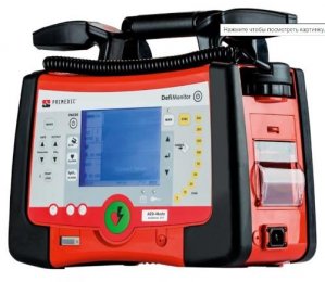 Дефибриллятор Primedic Defi-Monitor XD 110 METRAX