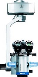 Операционный микроскоп ALLEGRA 900 Haag-Streit