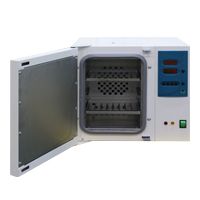 Шкаф сушильный ШС-10-02 с принудительной конвекцией Смоленское СПУ