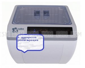 Ультразвуковая мойка MU-1200 Getinge